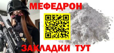apvp Братск