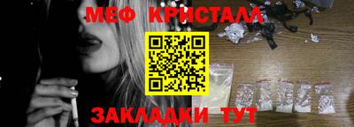 apvp Братск