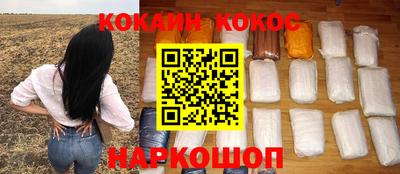 винт Брянск