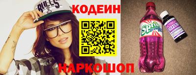 экстази Боровичи