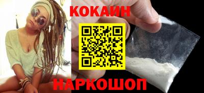 винт Брянск