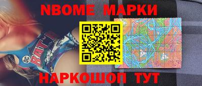 apvp Братск