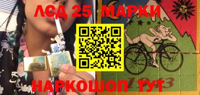 apvp Братск