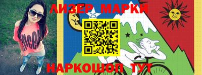 экстази Боровичи