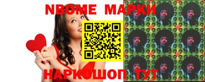 винт Брянск