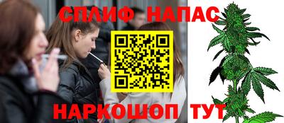 экстази Боровичи