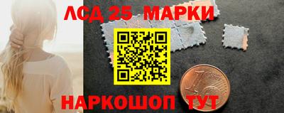 экстази Боровичи