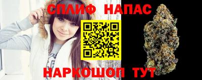 винт Брянск