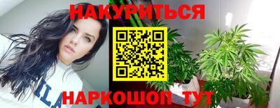 винт Брянск