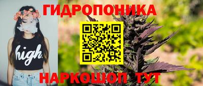 винт Брянск