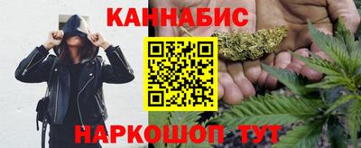 apvp Братск