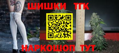 apvp Братск