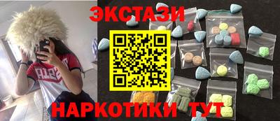 apvp Братск