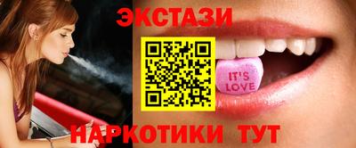 apvp Братск