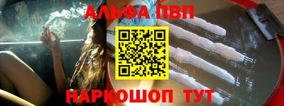 экстази Боровичи