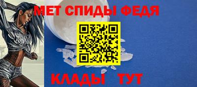apvp Братск