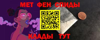 apvp Братск