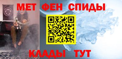 экстази Боровичи