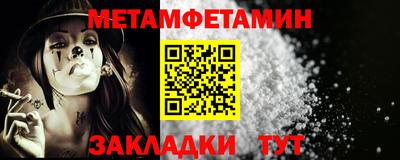 apvp Братск