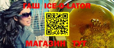apvp Братск
