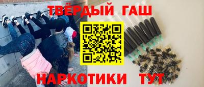 экстази Боровичи