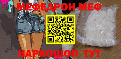 apvp Братск