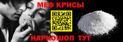apvp Братск